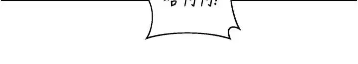 第179話