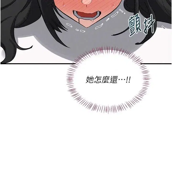 第179話