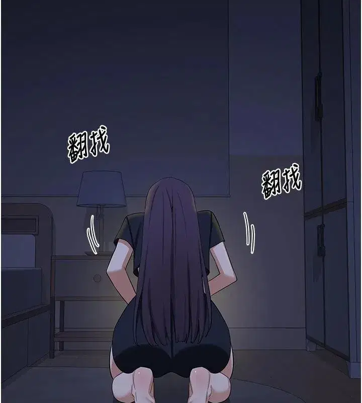 第179話