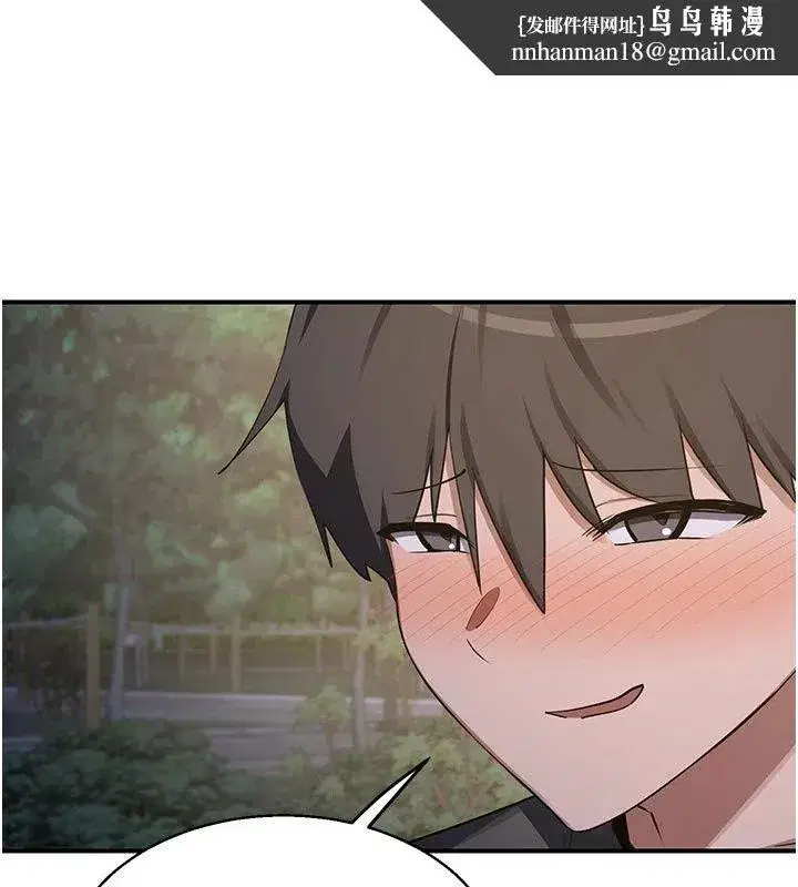 第179話