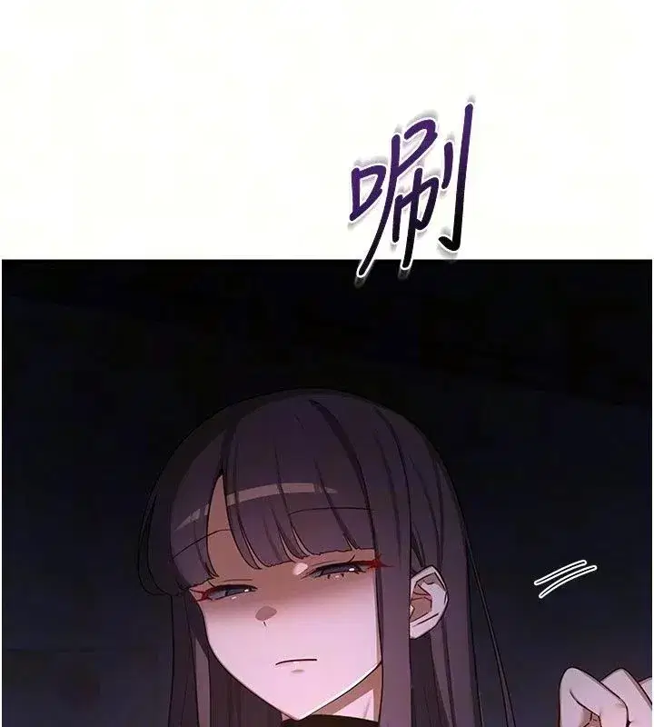 第179話
