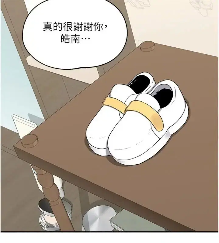 第180話