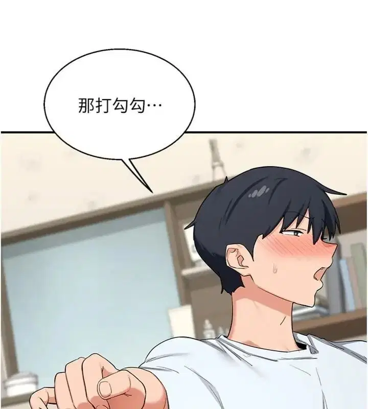 第180話