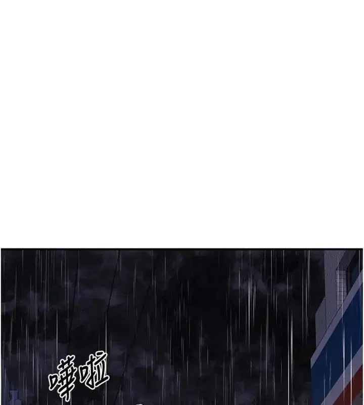 第180話