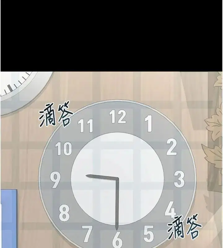 第180話