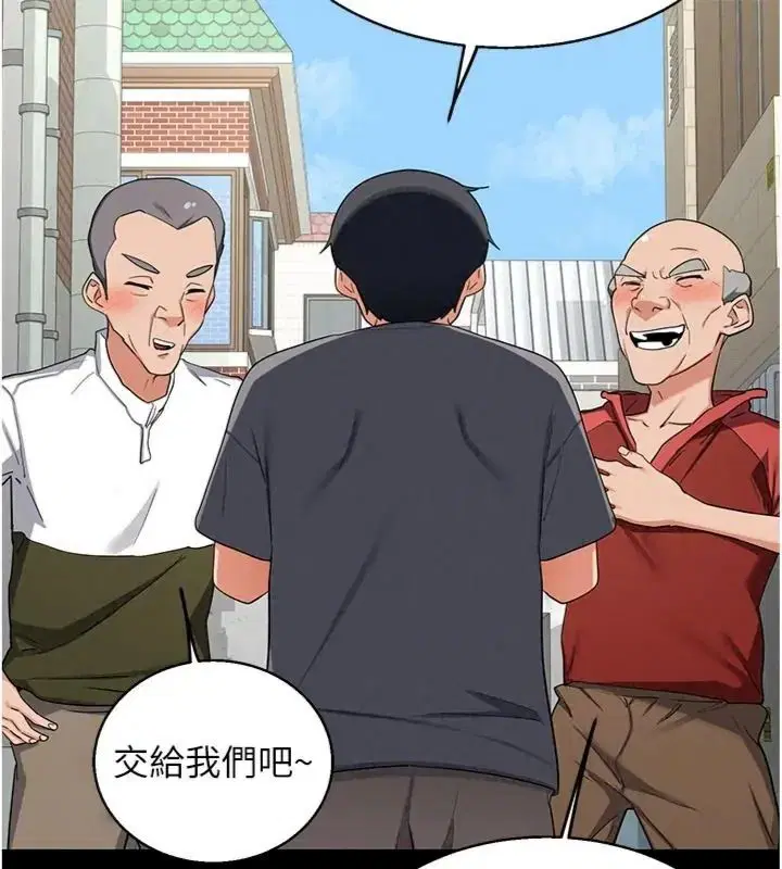 第180話