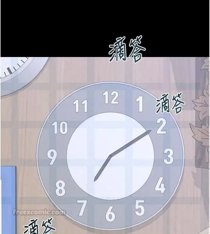 第180話