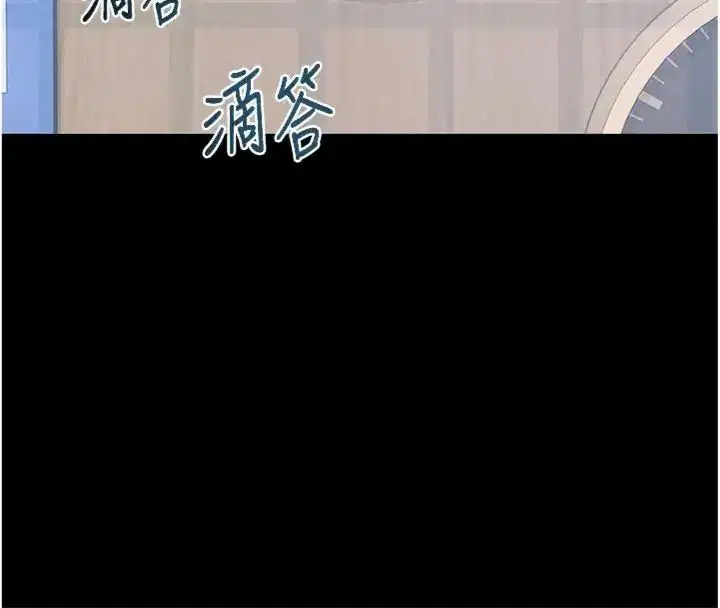 第180話