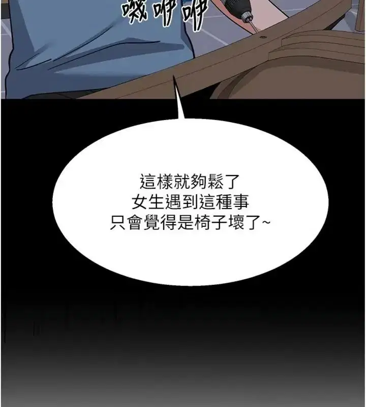 第180話