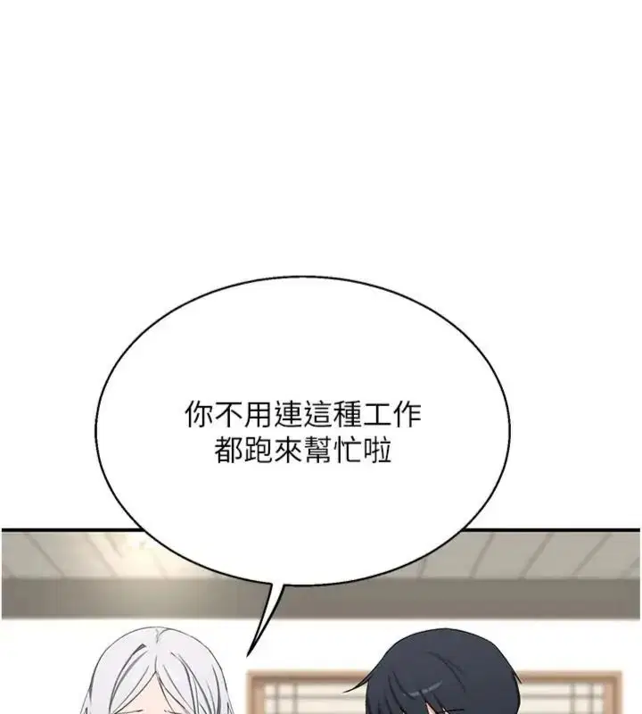 第180話