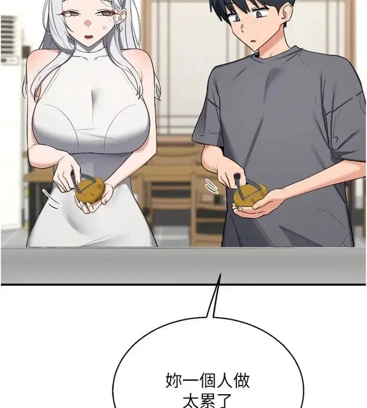 第180話