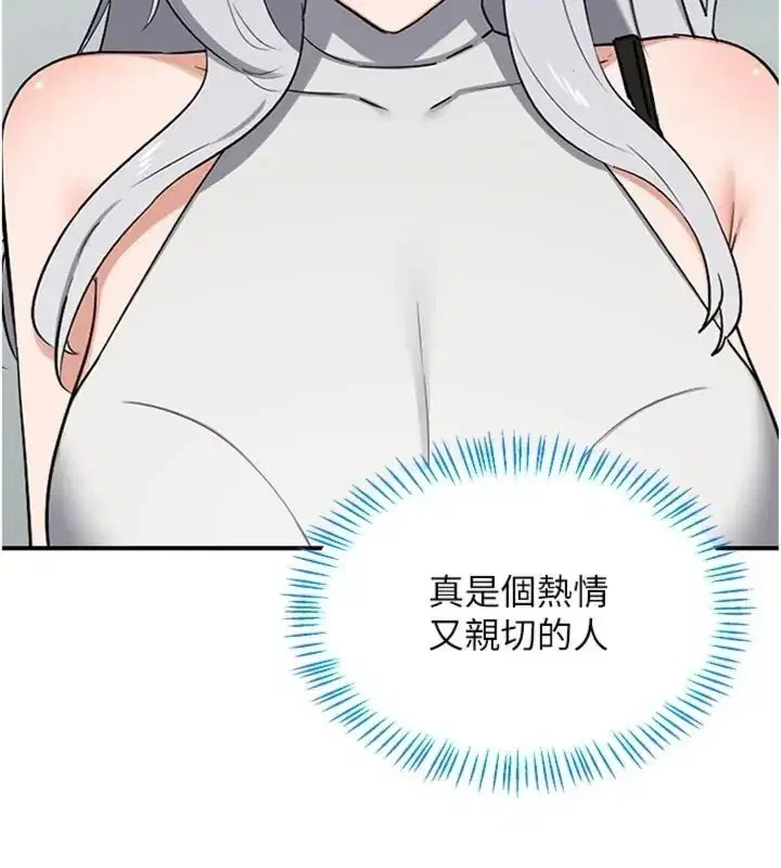 第180話