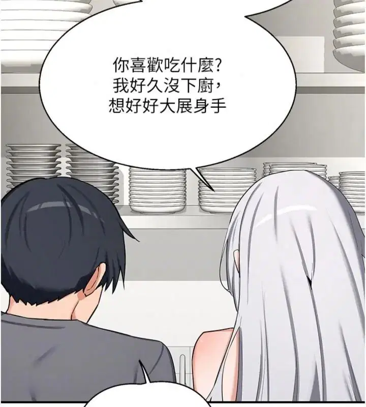 第180話