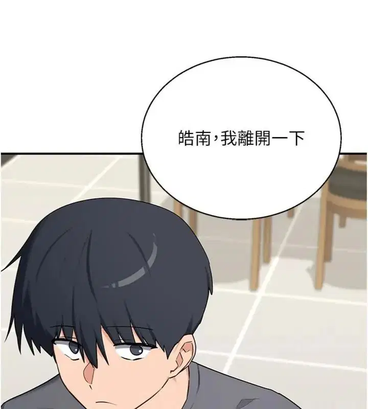 第180話