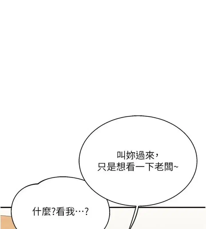 第180話