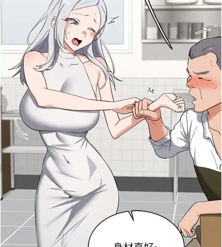 第180話