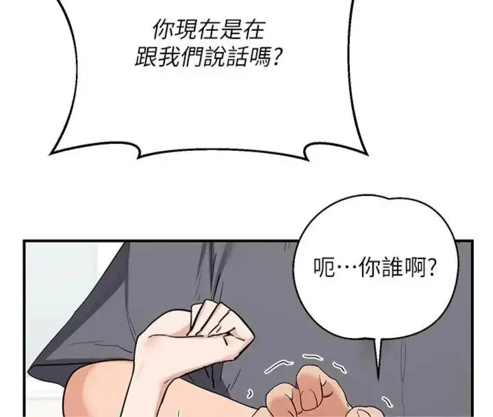 第180話
