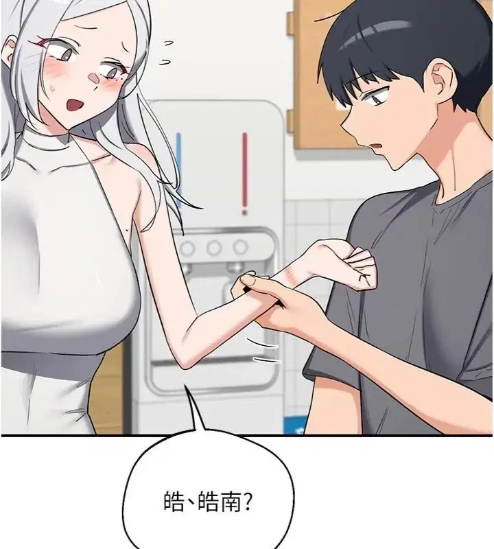 第180話