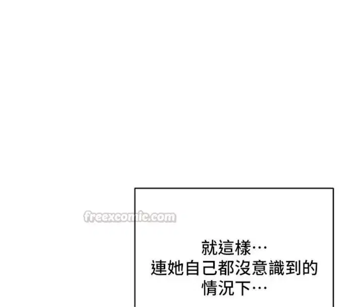 第180話