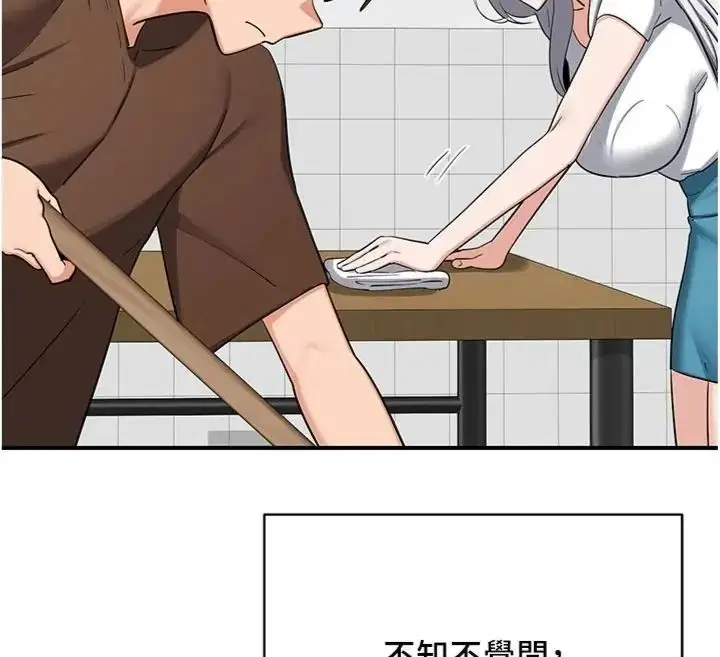 第180話
