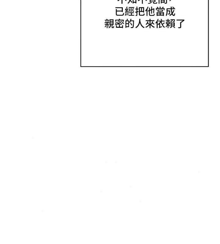 第180話