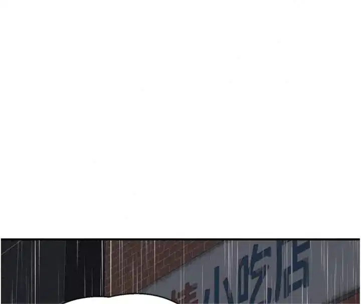 第180話