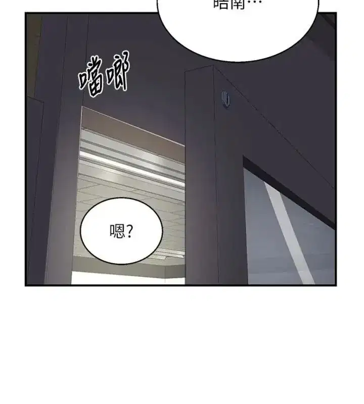 第181話