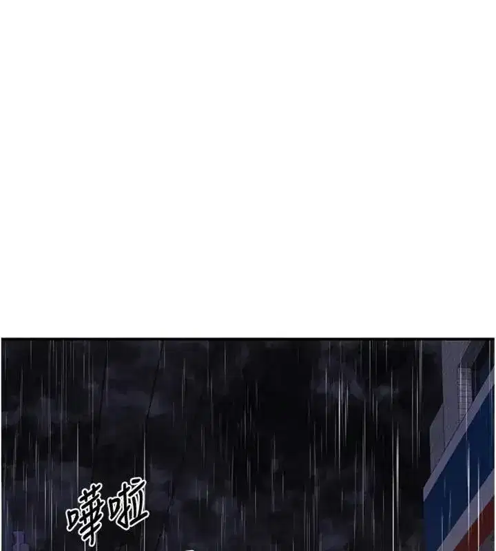 第181話