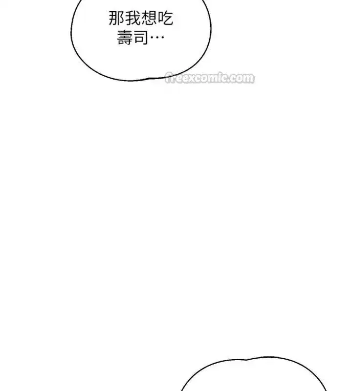 第181話