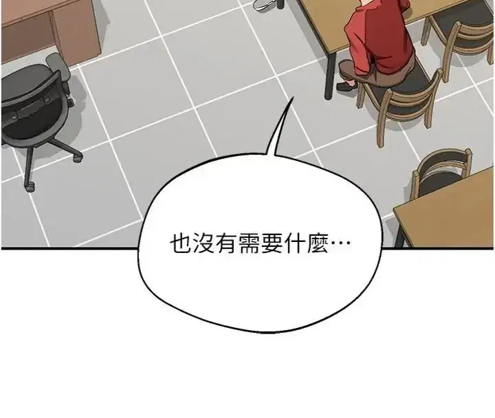 第181話