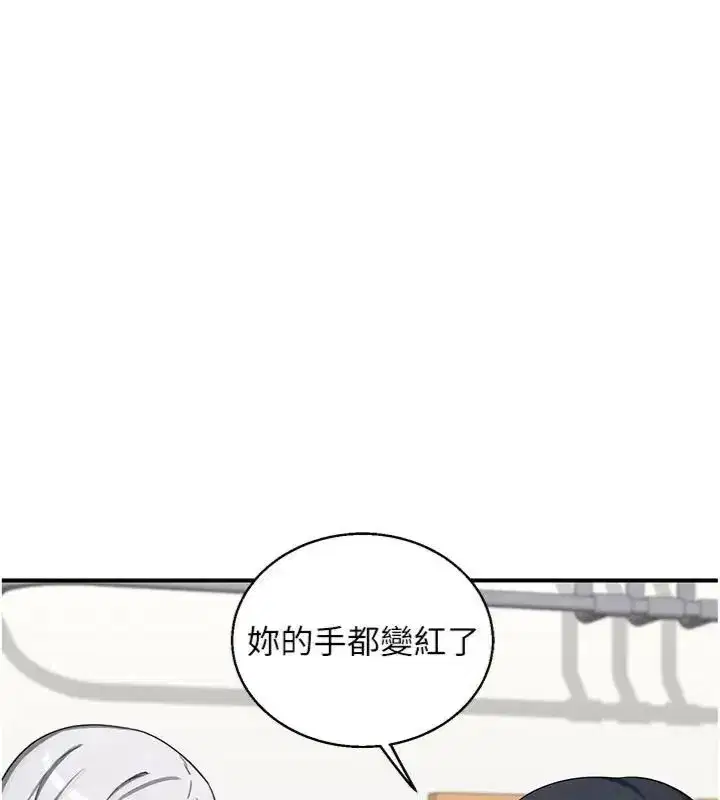 第181話
