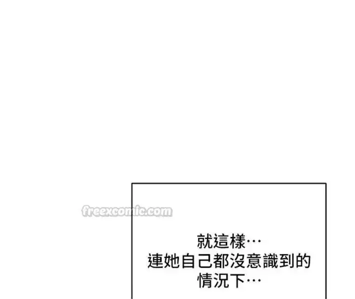 第181話