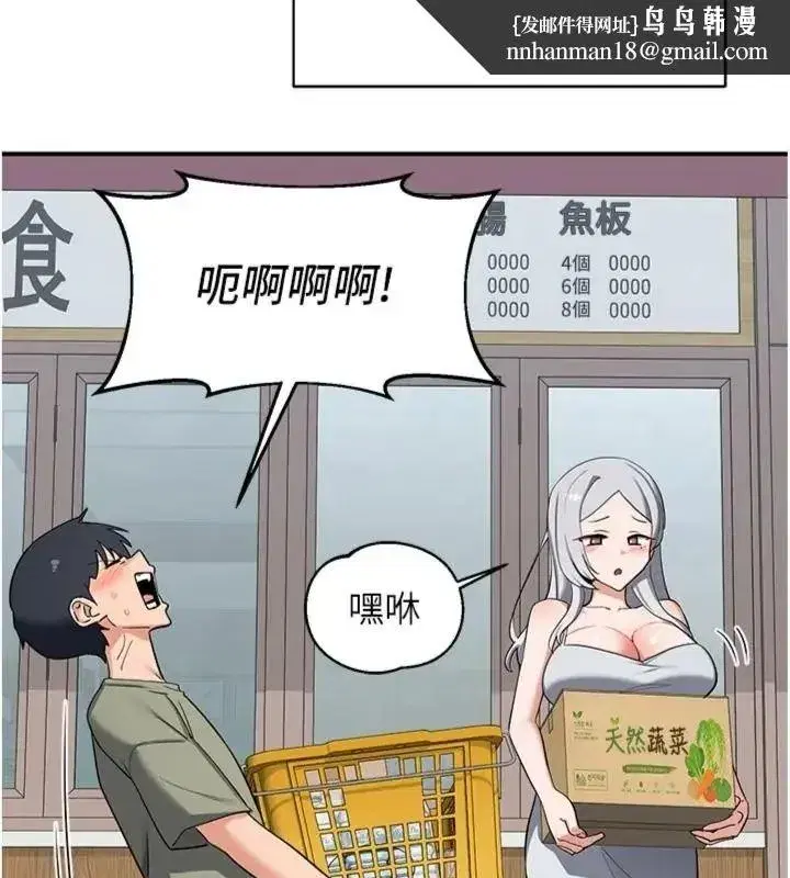 第181話