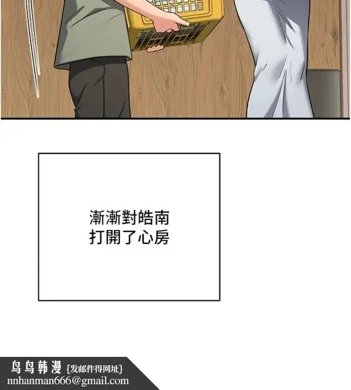 第181話