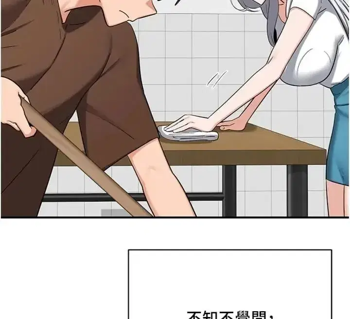 第181話