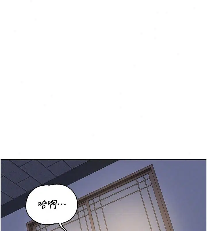 第182話