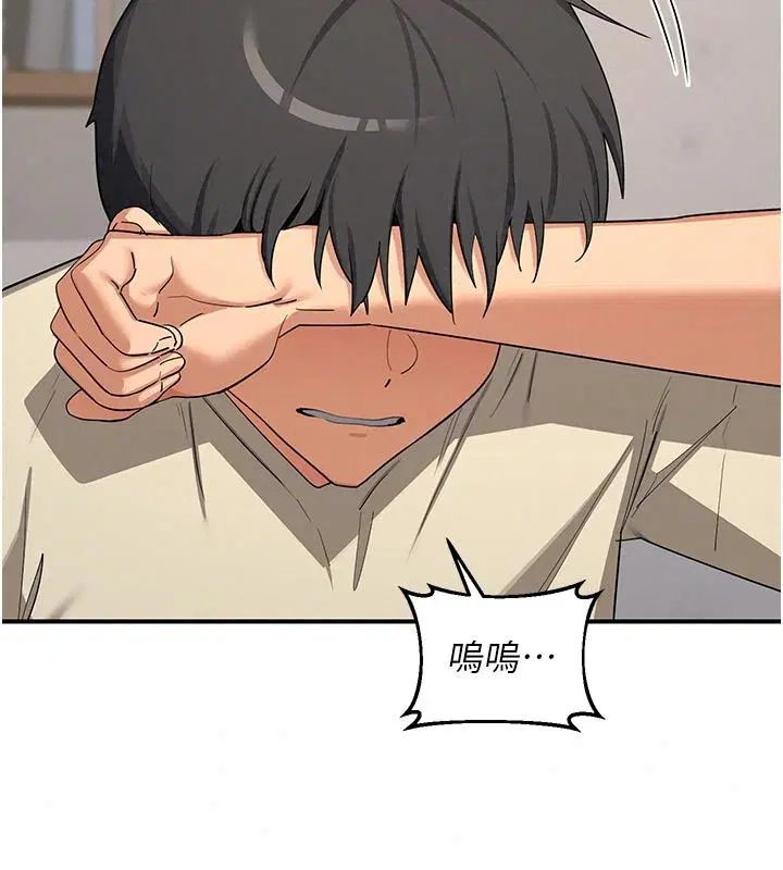 第182話