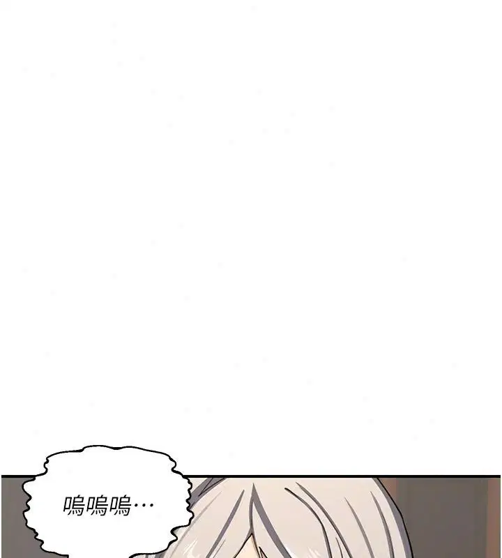 第182話