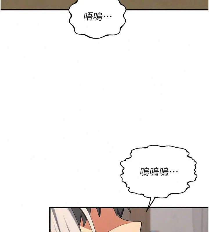 第182話