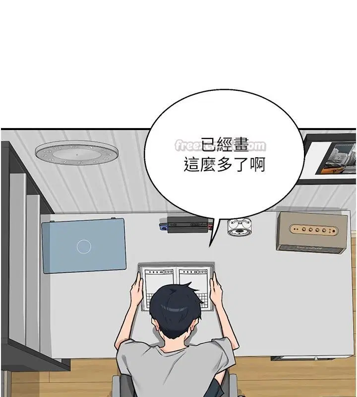 第182話