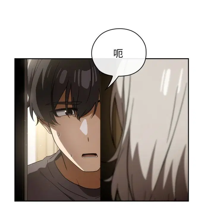 第4話