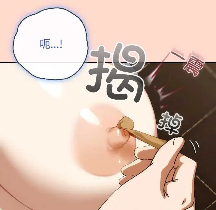 第15話