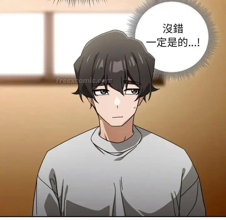 第32話