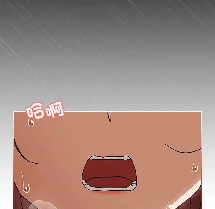 第33話