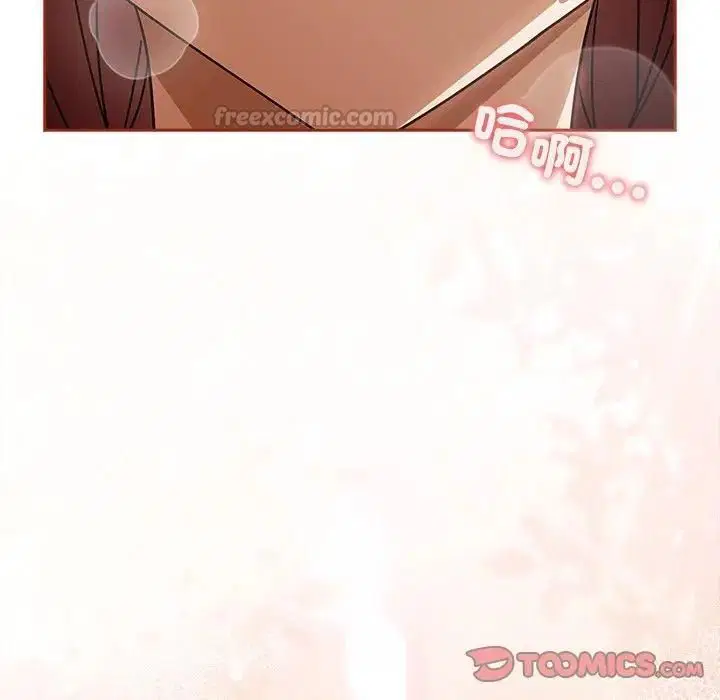 第33話