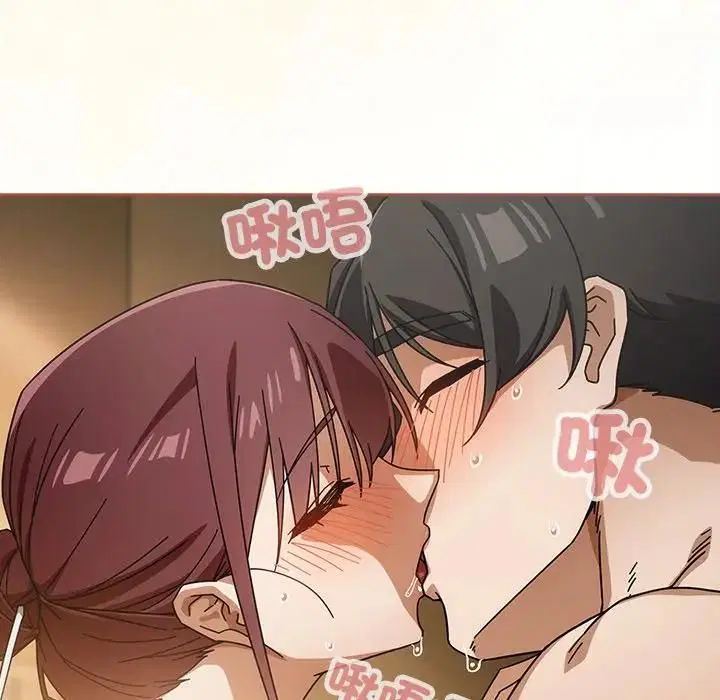 第33話