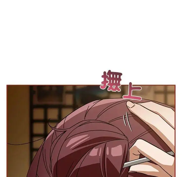 第33話