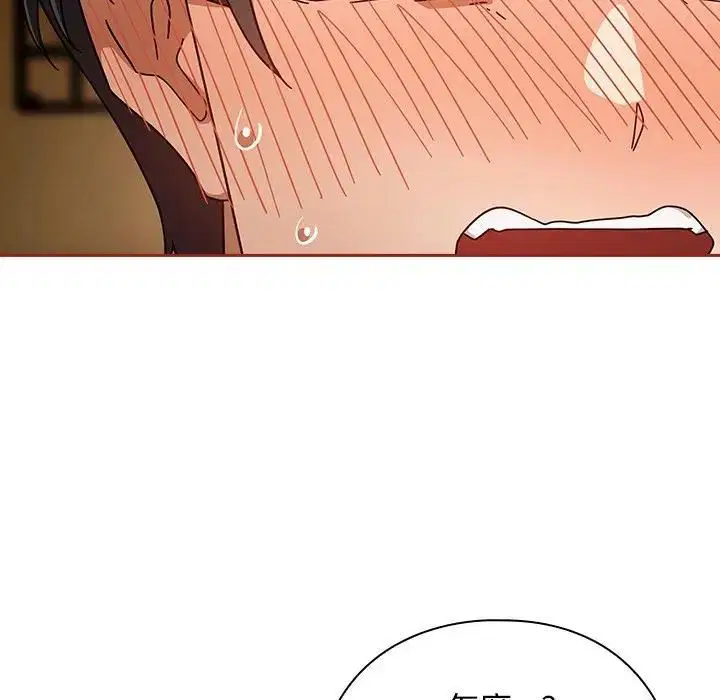 第33話