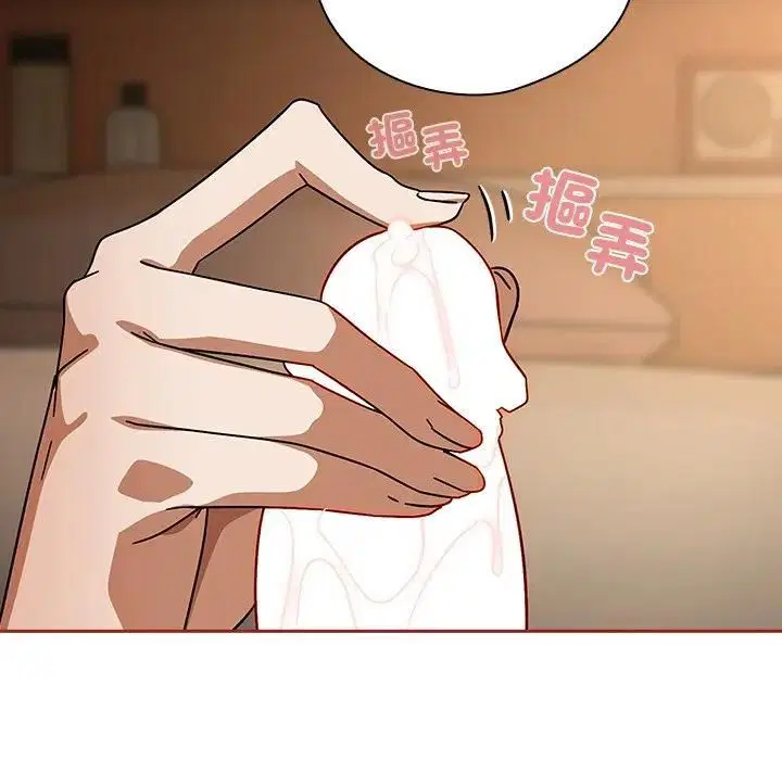 第33話