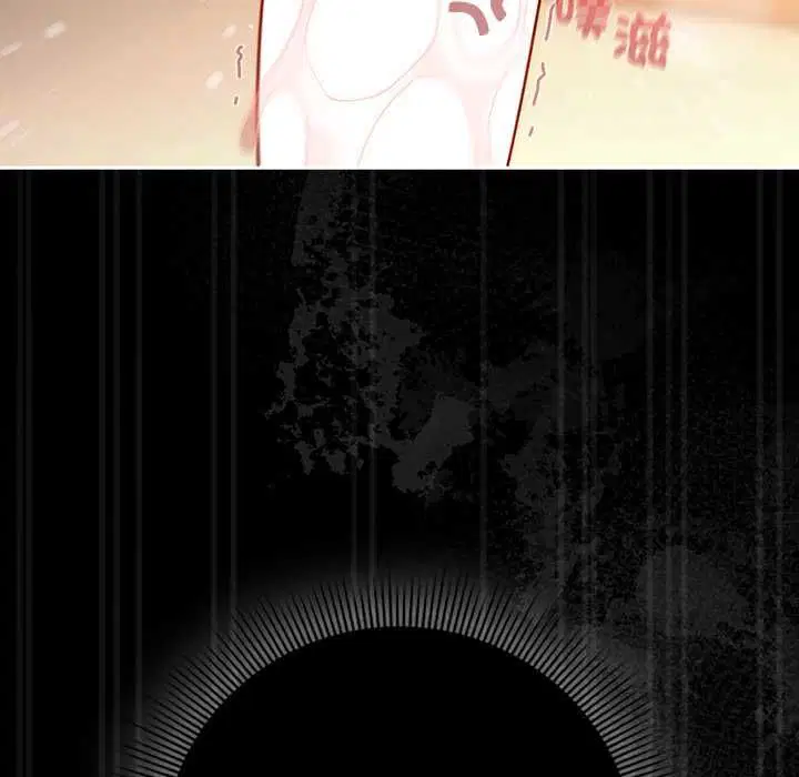 第35話 - 第123页